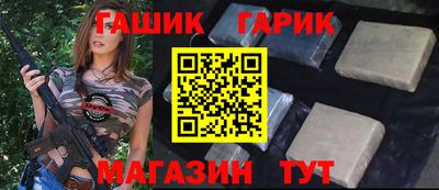 дурь Кимры