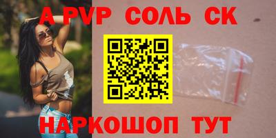 дурь Кимры