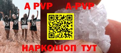 соль курить ск Кинель