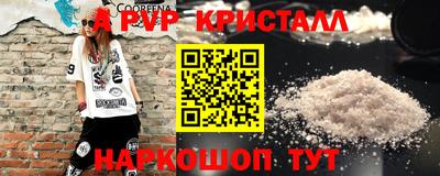 дурь Кимры