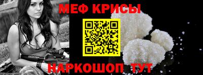 дурь Кимры