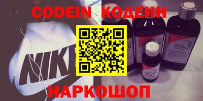 соль курить ск Кинель