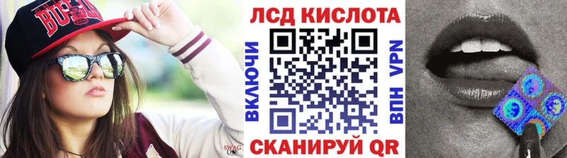 Марки NBOMe 1,5мг  где можно купить   Курганинск 